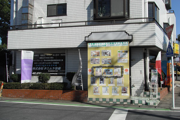 サンプルイメージ